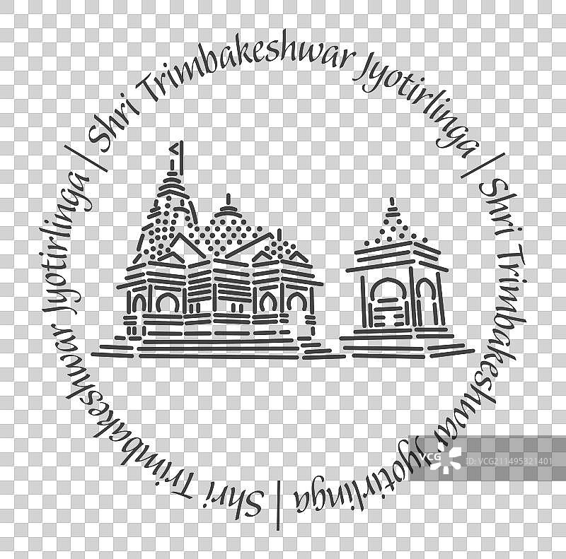 特林巴克斯瓦尔Jyotirlinga寺庙2D图标图片素材