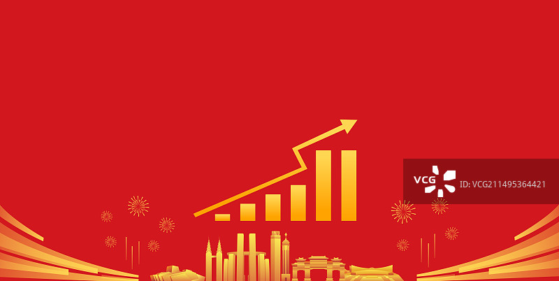 重庆城市经济增长矢量插画，重庆城市GDP，红金高端理财股市箭头涨幅上涨互联网金融证券活动图片素材