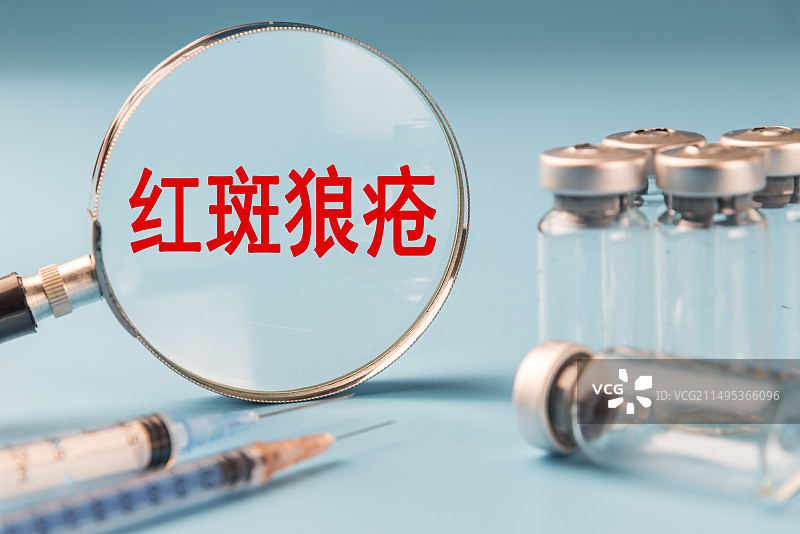 医疗概念图片：红斑狼疮图片素材