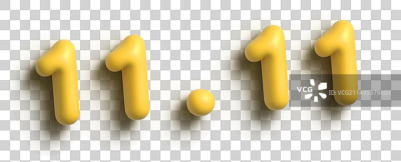 3D立体字膨胀风双十一元素图片素材