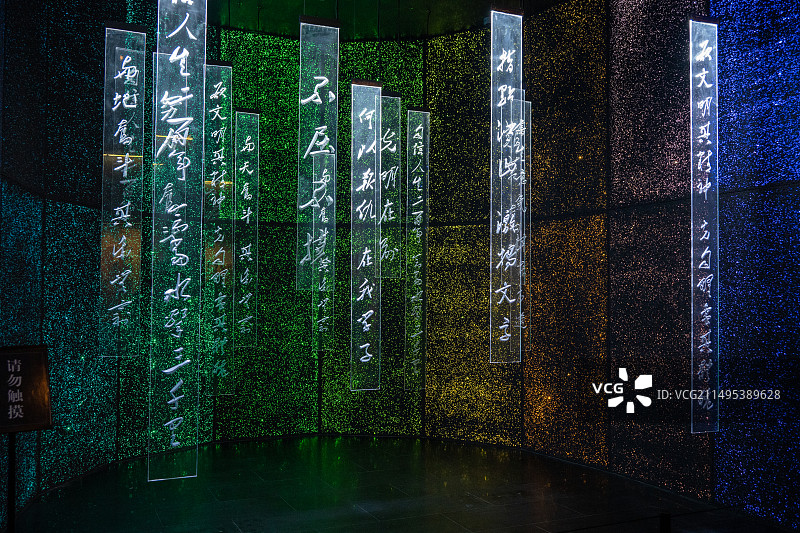 湖南省博物馆馆内场景图片素材