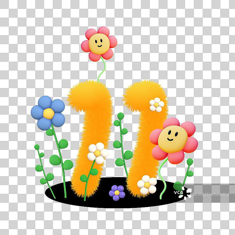 周年庆倒计时，黄色3D毛绒绒数字11与花朵小草元素。图片素材