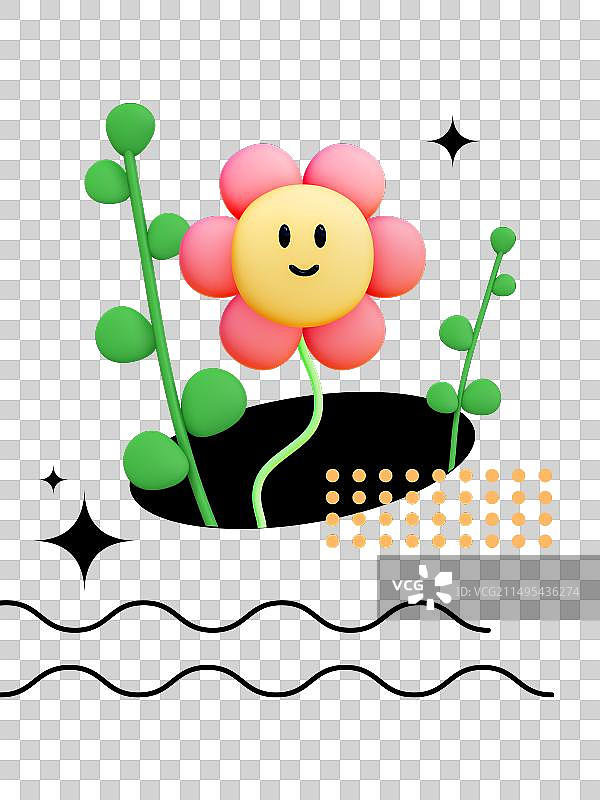 3D笑脸花朵与小草元素图片素材