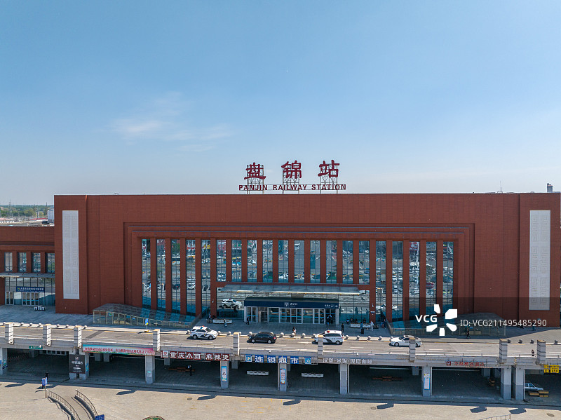 辽宁盘锦火车站图片素材