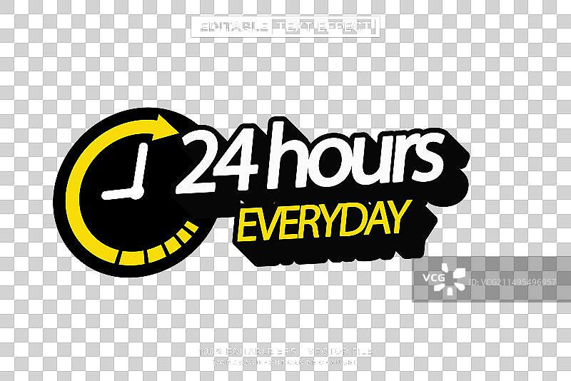 24小时文本效果可编辑文本模板图片素材