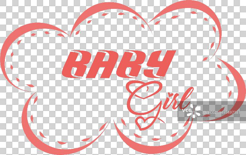 用于打印的婴儿派对贴纸设计图片素材