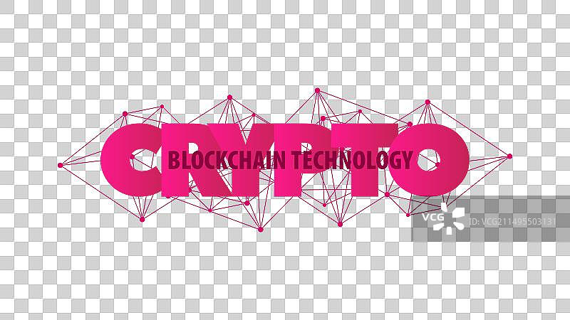 加密货币区块链技术网络图片素材