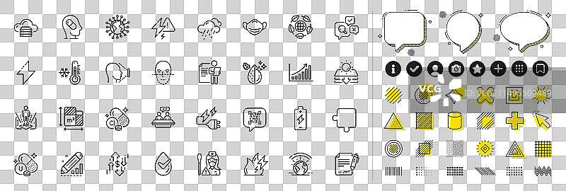 面部识别增强现实与新冠病毒合集图片素材