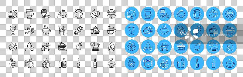减肥药、蔬菜和冰淇淋图片素材