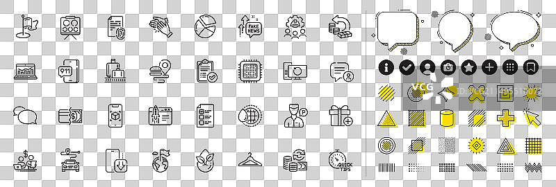 聊天气泡、工程团队和衣帽间合集图片素材