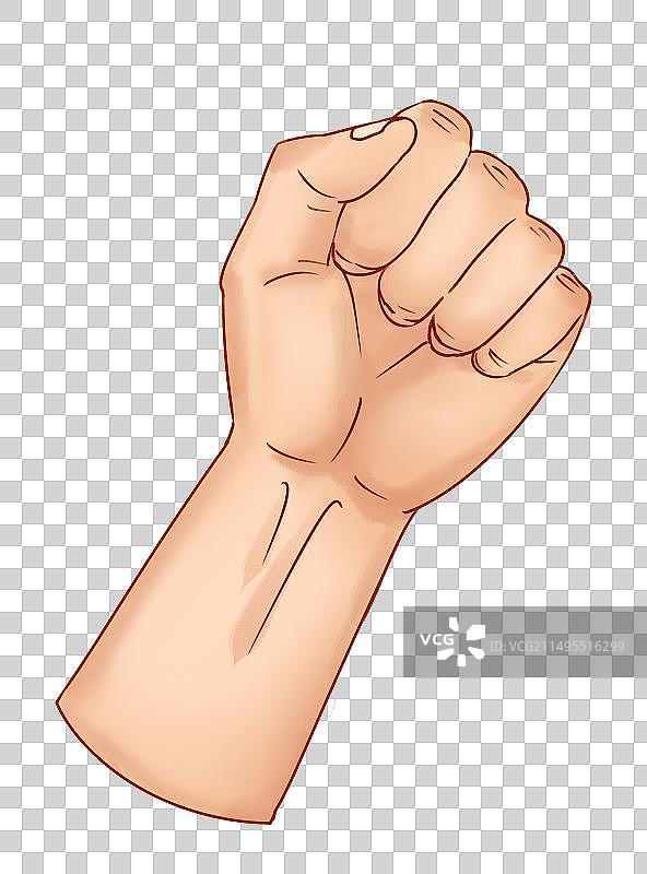 握成拳头的手加油手势插画元素图片素材