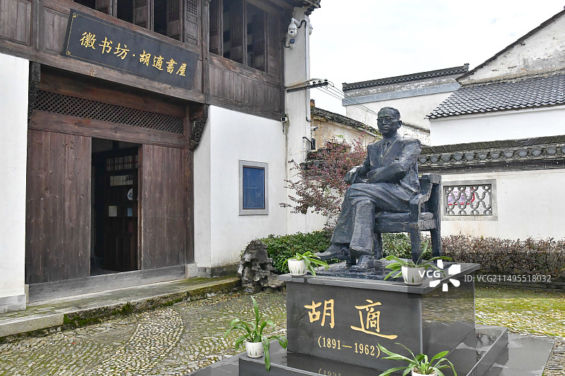 安徽宣城绩溪上庄胡适故居图片素材