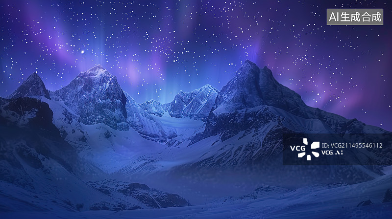 【AI数字艺术】夜幕下白雪皑皑的极光景色图片素材