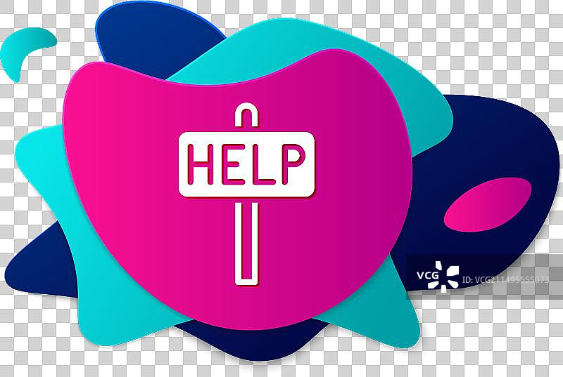 白色背景上孤立的彩色求助文本图标图片素材