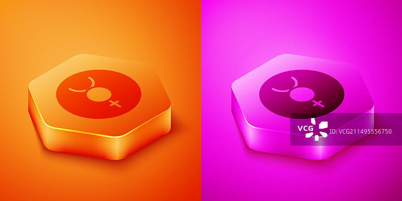 2.5D风格水星古代占星符号图片素材