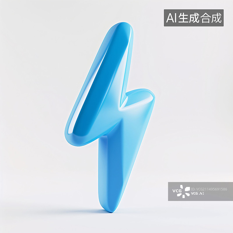 【AI数字艺术】3D闪电图标能量危险和力量的象征图片素材