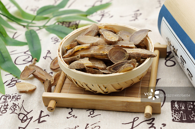 中药 郁金 毛姜黄 切片图片素材