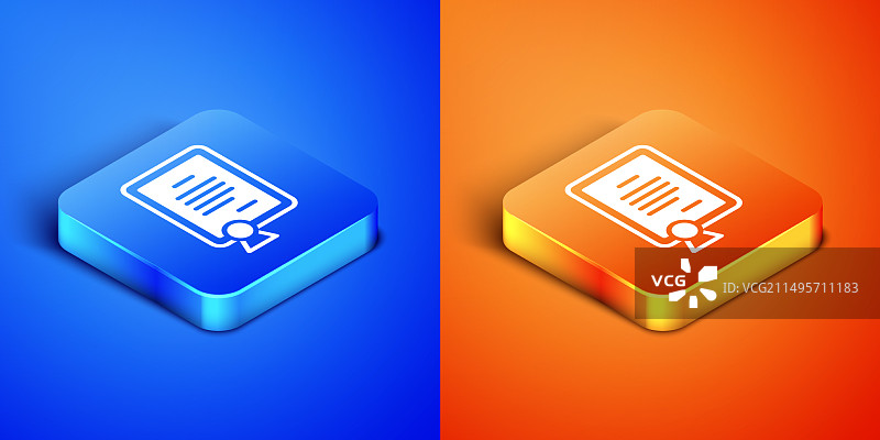 2.5D证书模板图标图片素材