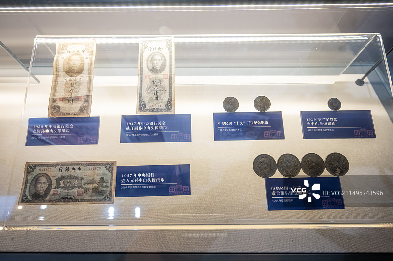 广东韶关市区  北伐战争纪念馆图片素材