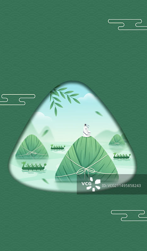 端午节节日海报模板(无字)图片素材