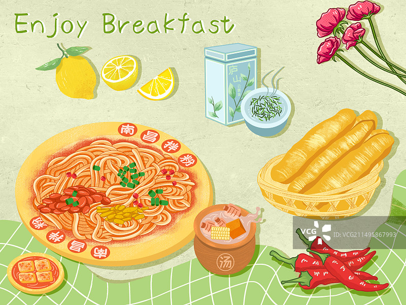 美食南昌拌粉瓦罐汤油条肌理治愈插画图片素材