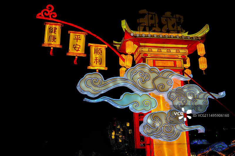 第三十届自贡恐龙灯会，自贡中华彩灯大世界，欢乐中国年灯组，中国年灯组，龙年灯会，自贡灯会图片素材