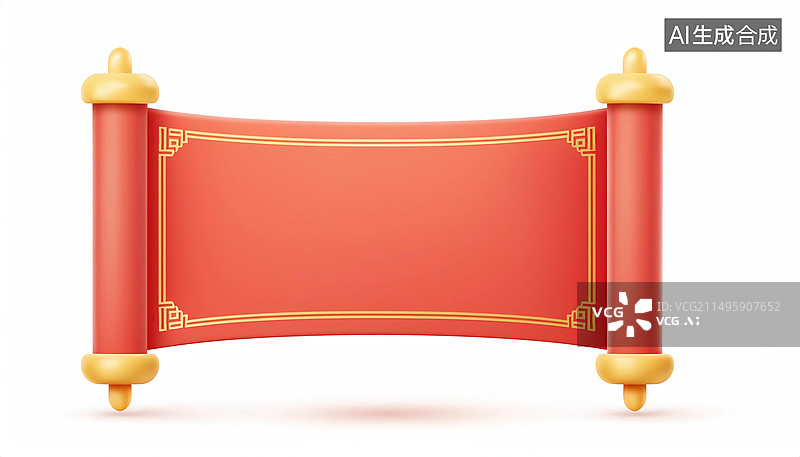 【AI数字艺术】3D红色卷轴白色背景中国风插画设计元素图片素材
