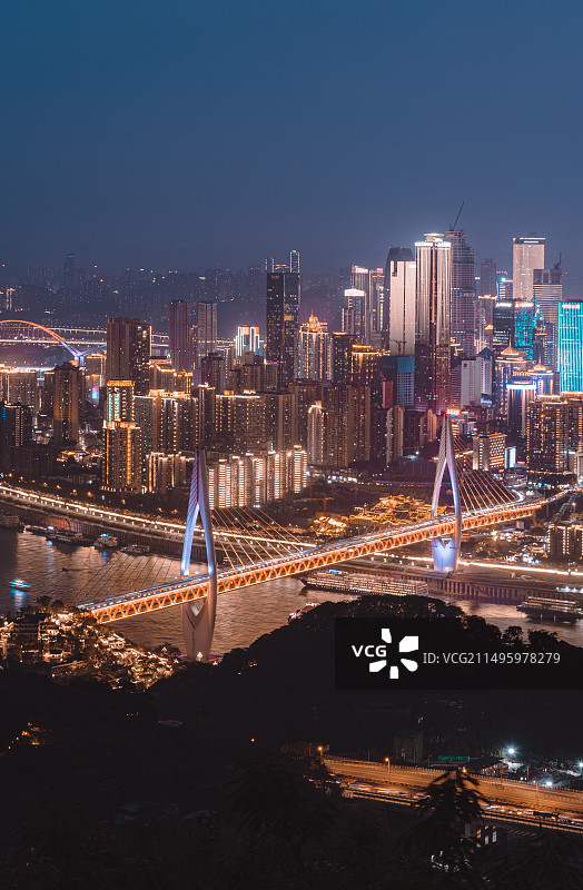 重庆东水门大桥鸟瞰图片素材