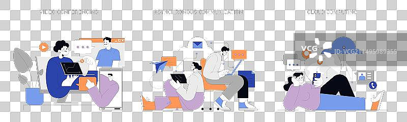 远程工作动态图片素材