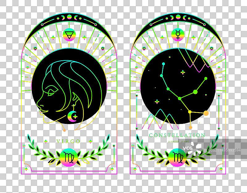 带有处女座星座的魔法卡片图片素材