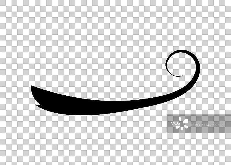 文字尾部书法曲线设计图片素材