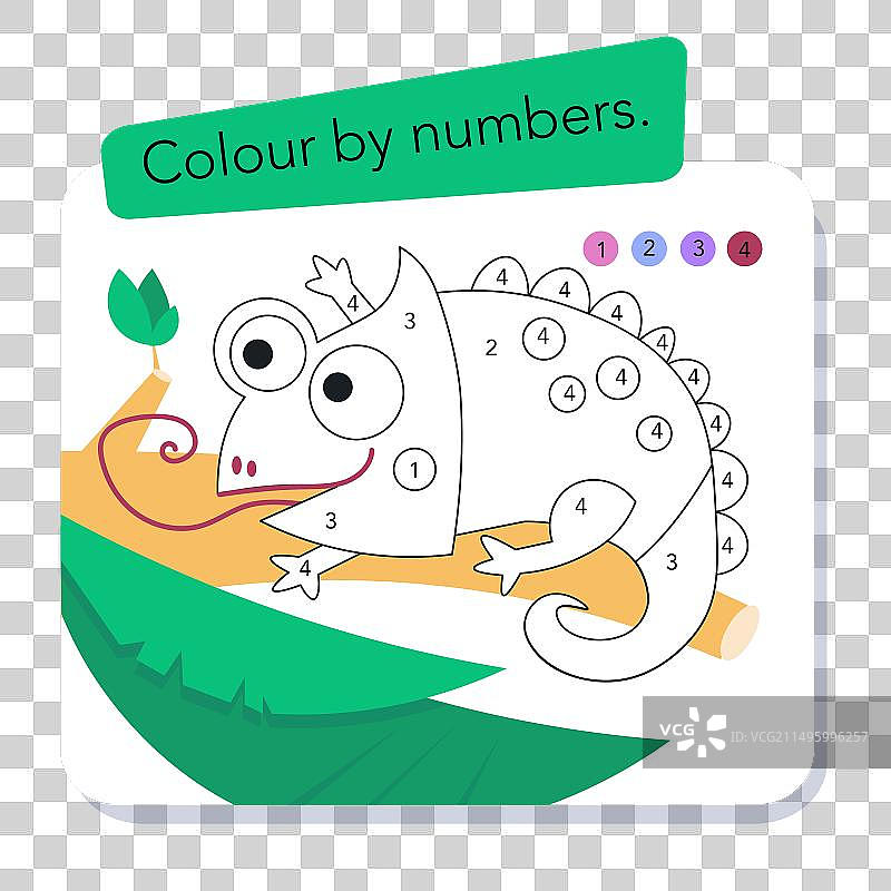 数字填色游戏教育数学着色图片素材