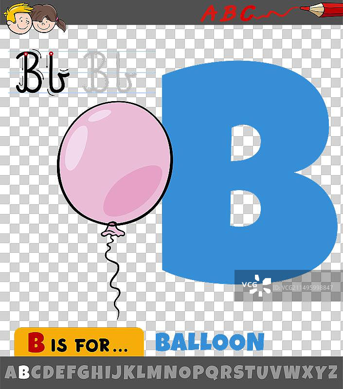 卡通气球字母B图片素材