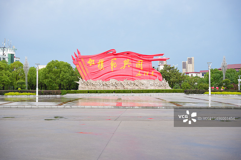 赣州兴国苏区干部好作风纪念园图片素材