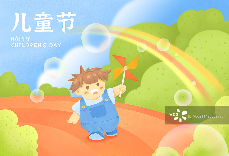小男孩手拿着风车在户外奔跑玩耍享受童年乐趣手图片素材