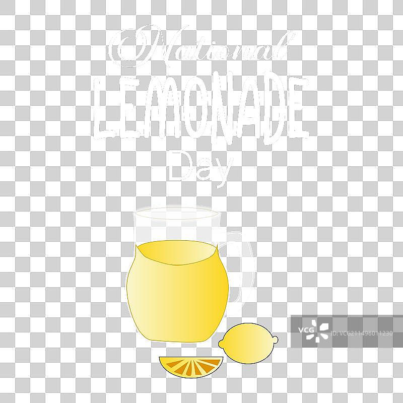 全国柠檬水日标志图片素材