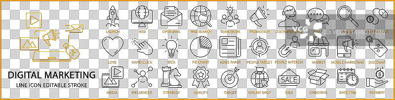 数字营销图标集图片素材
