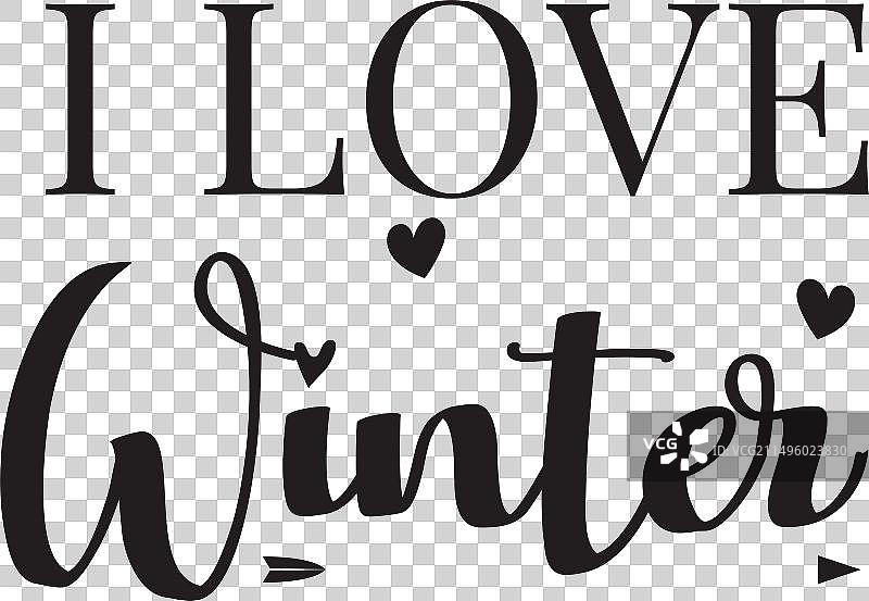 白色背景上的我爱冬天设计图片素材