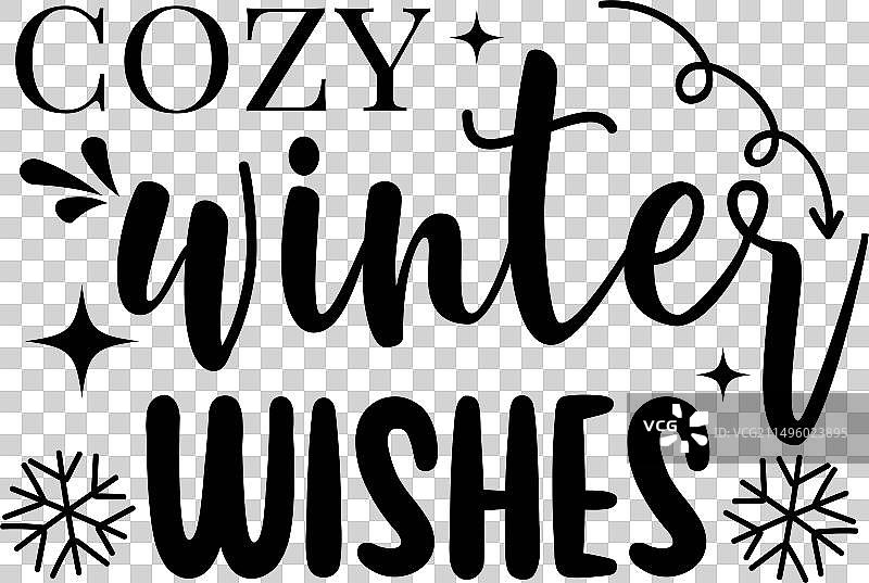 白色背景上的温馨冬季祝福设计图片素材