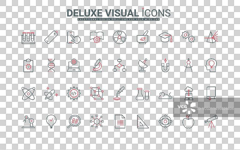 科研细线条图标合集图片素材