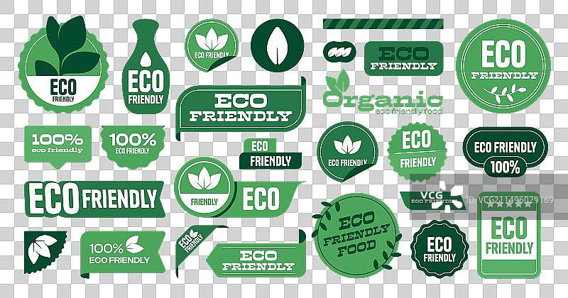 环保logo绿色树叶标签图片素材