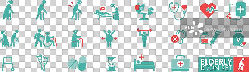 老年人图标实体风格合集图片素材