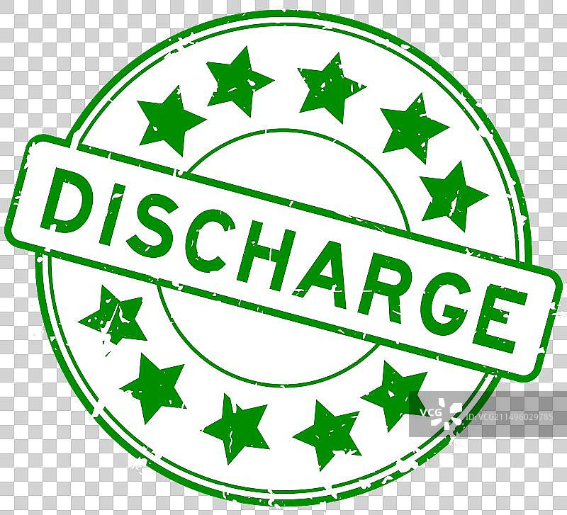 绿色复古风格放电词汇星标圆形印章图片素材