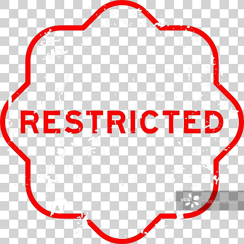 红色Grunge风格限制印章图片素材