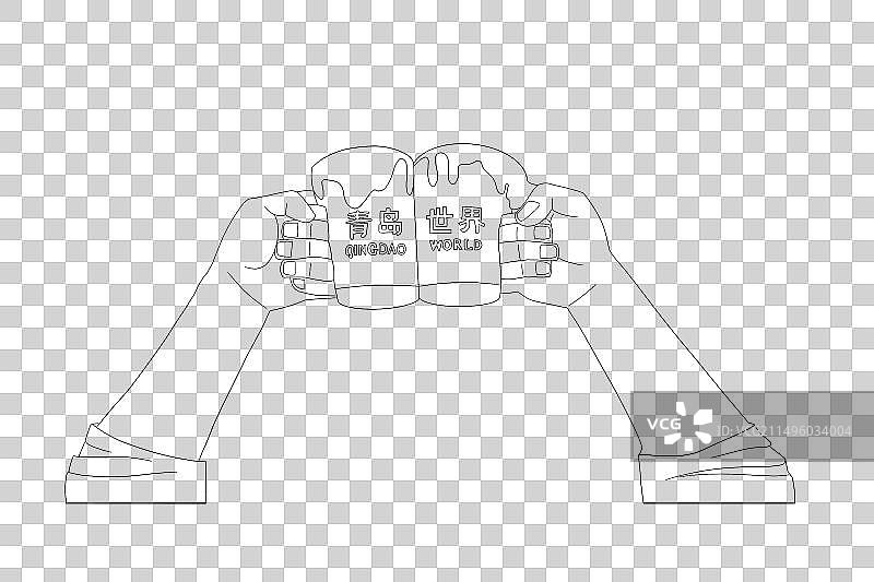 山东青岛啤酒世界线稿图片素材