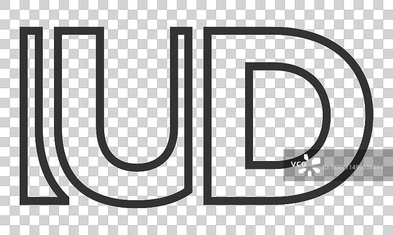 具有现代感的IUD标志设计模板图片素材