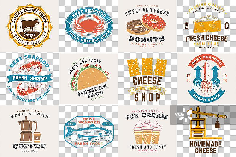 奶酪、家庭农场、海鲜与快餐图片素材