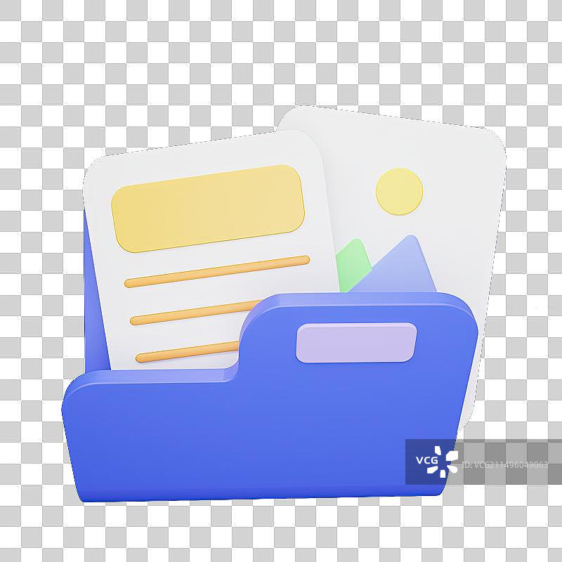 一个文件夹图片素材