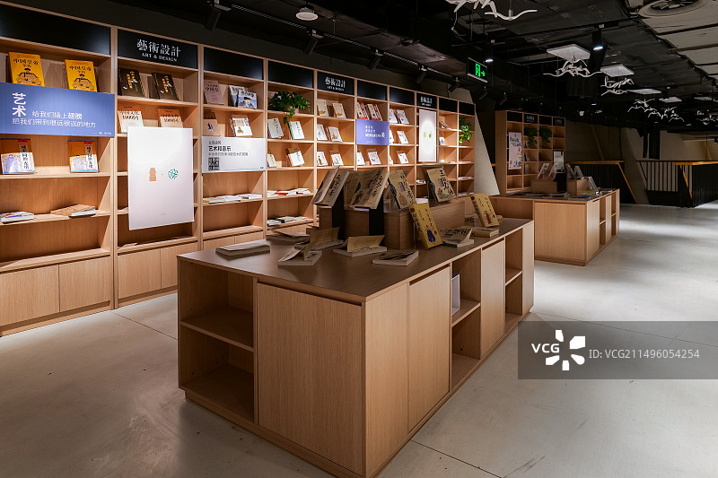 中国山东济南章丘华侨城欢乐荟几何书店图片素材
