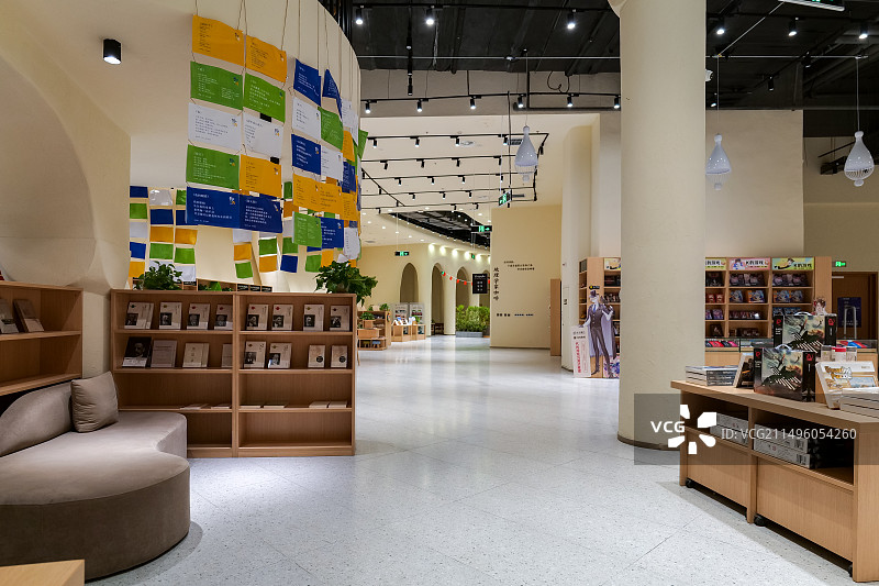 中国山东济南章丘华侨城欢乐荟几何书店图片素材
